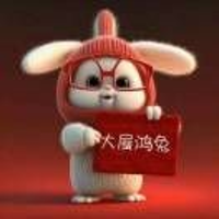 大小大王