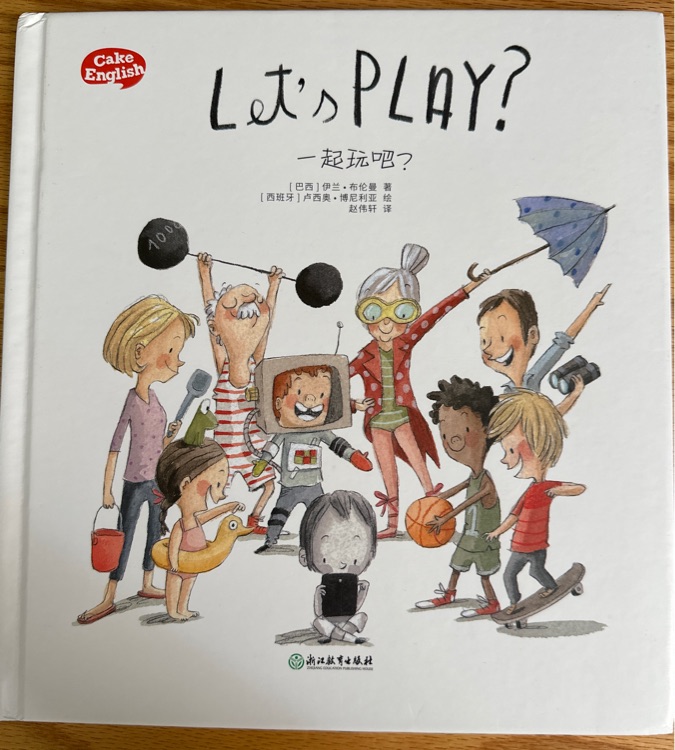 Let's play?