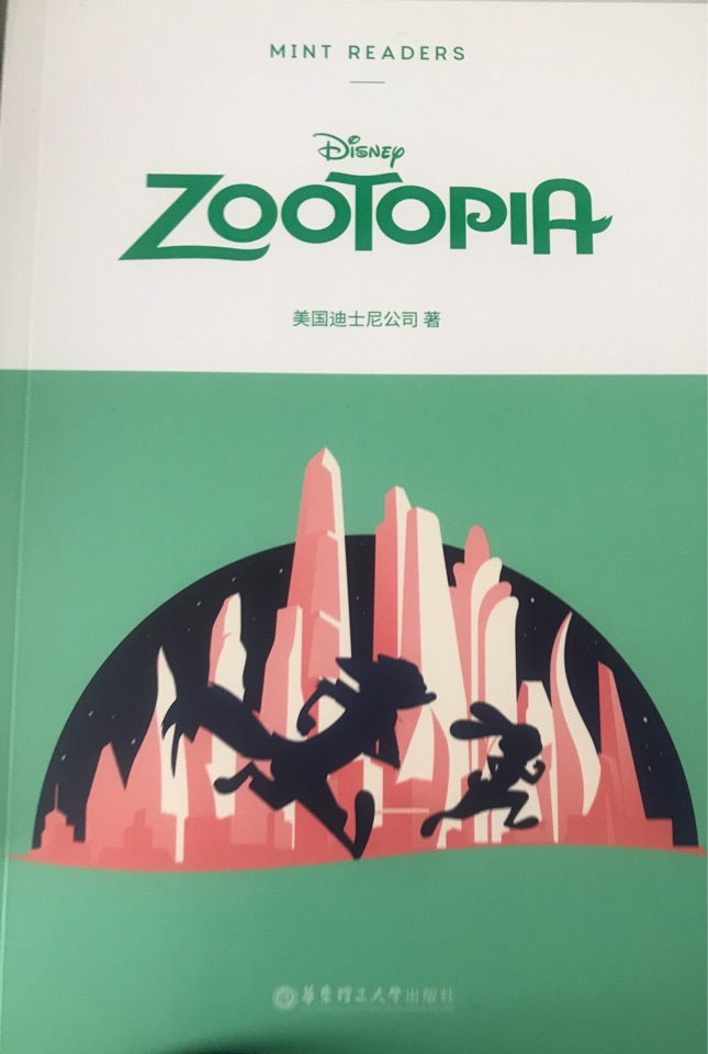 Zootopia