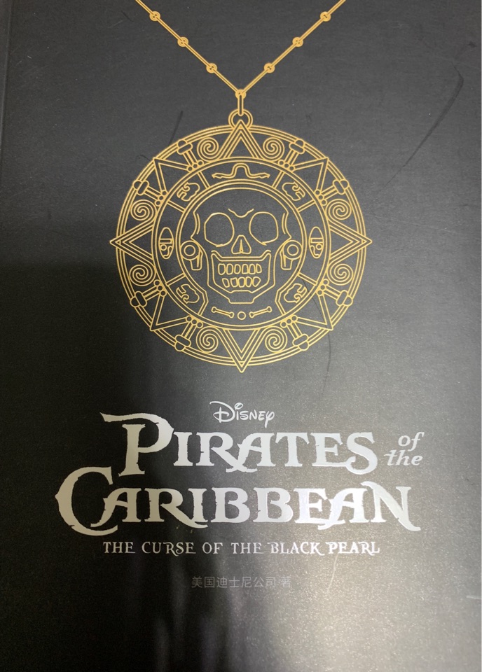 The curse of the black pearl