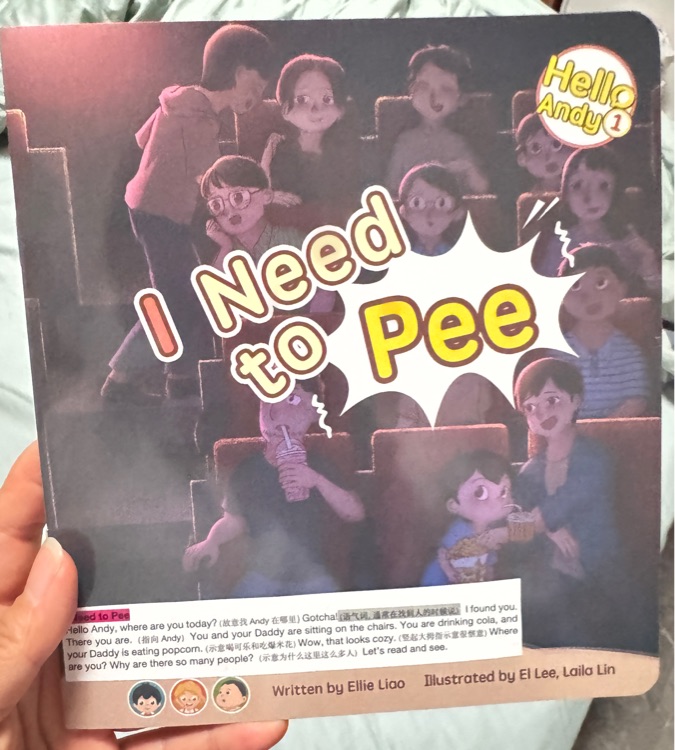 Hello Andy:I need to pee