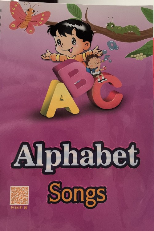 alphabet