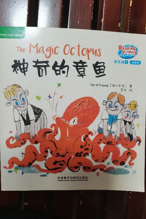 The Magic Octopus