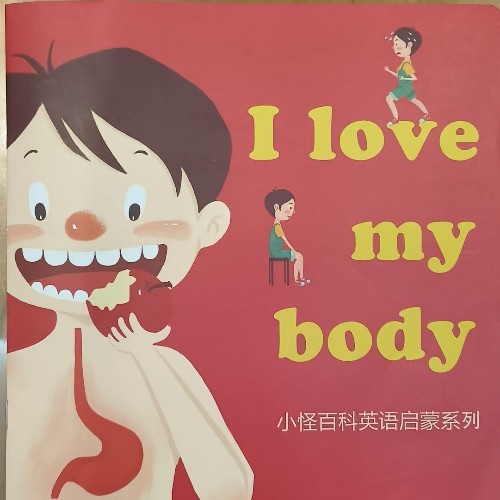 I love my body