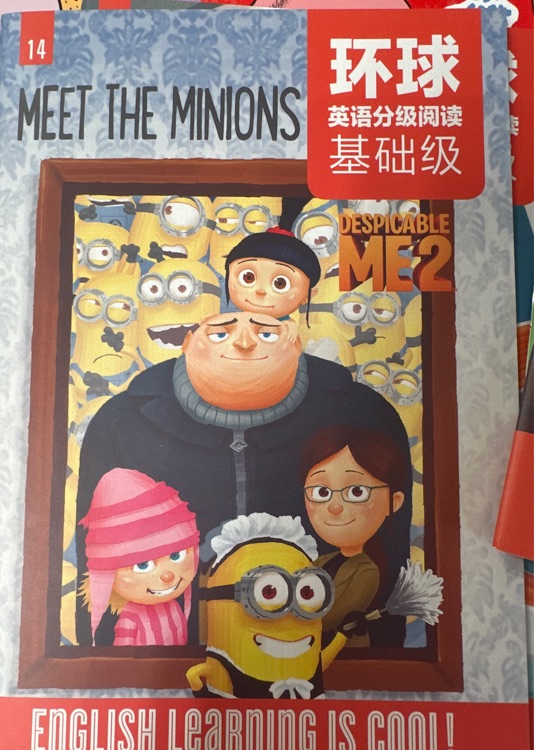 Meet the Minions