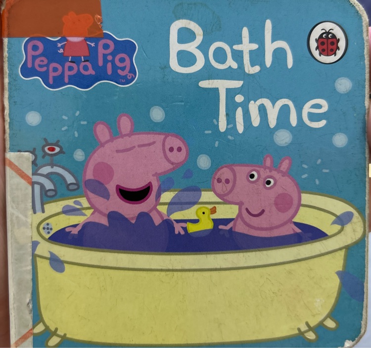 Peppa pig bath time