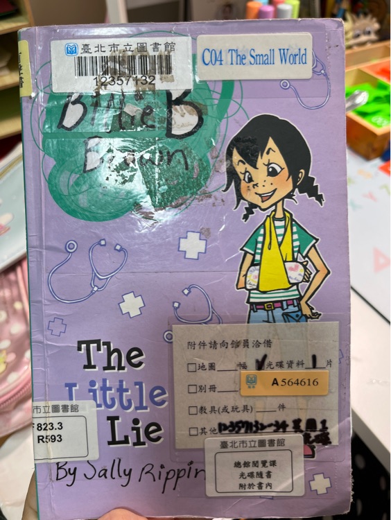 The little lie