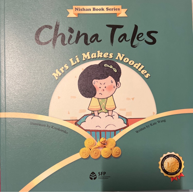 Mrs Li Makes Noodles·China Tales·Nishan Book Series