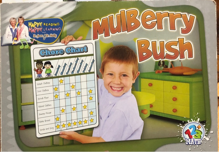 Mulberry bush