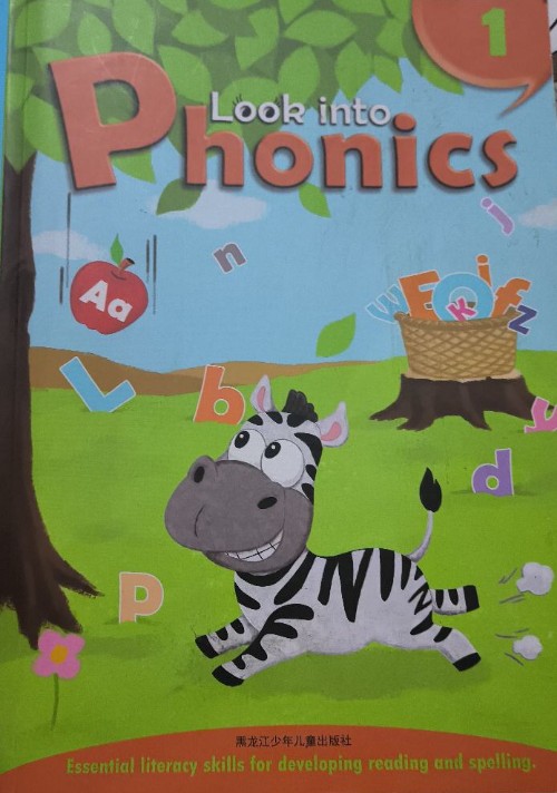 look in to phonics