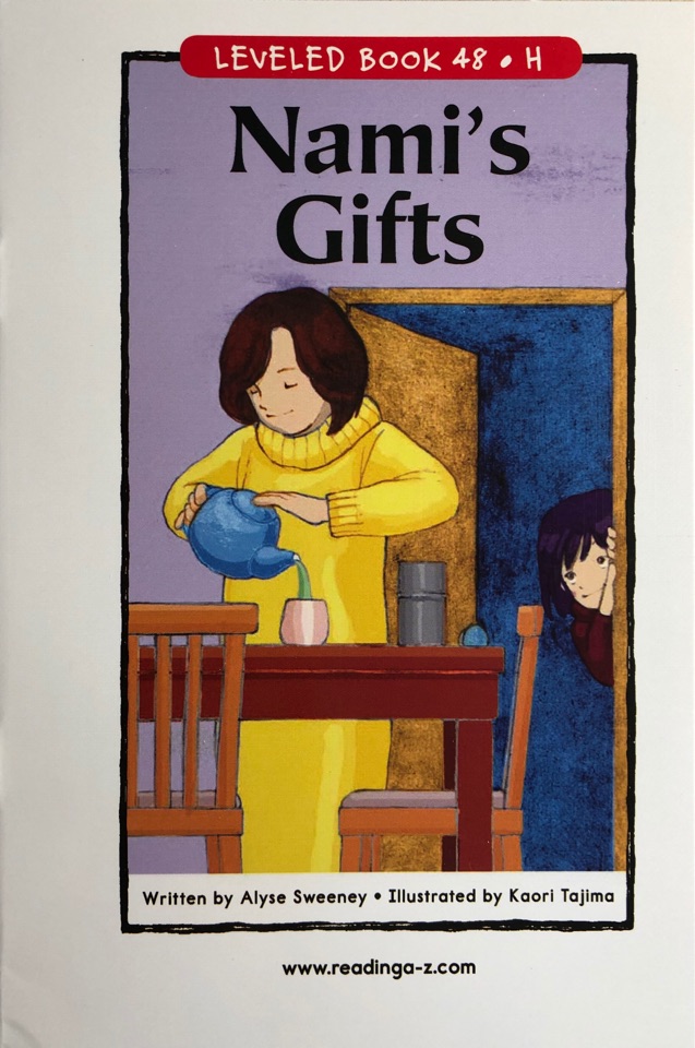 Nami's Gifts