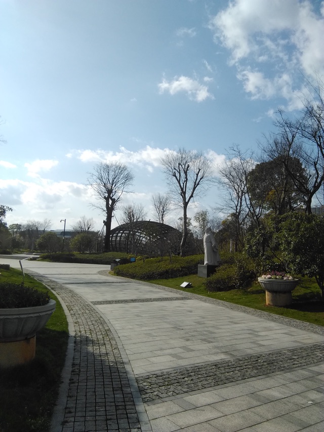 五百滩公园