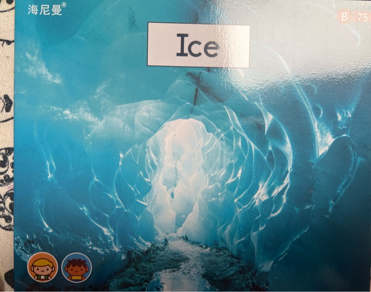 Ice