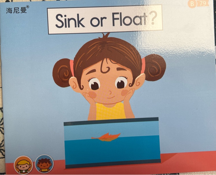 Sink or Float?