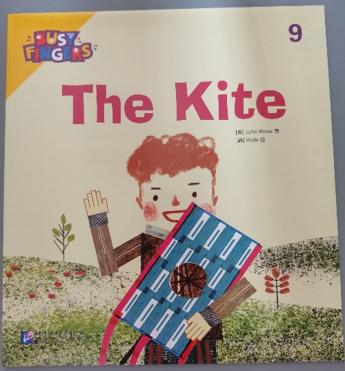 彩虹兔BusyFingers小手樂(lè)翻天-9 The kite