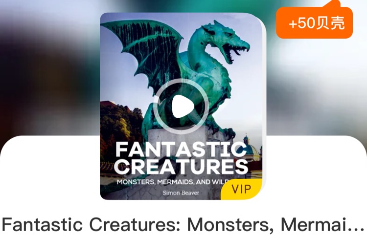 Fantastic creatures:monster mermaid