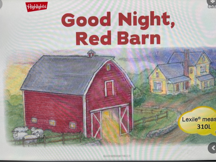 good night red barn