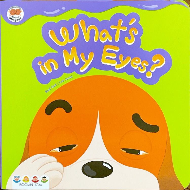 What's in My Eyes?