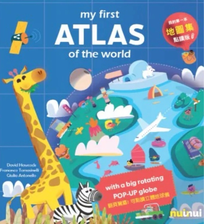 my first ATLAS of the world