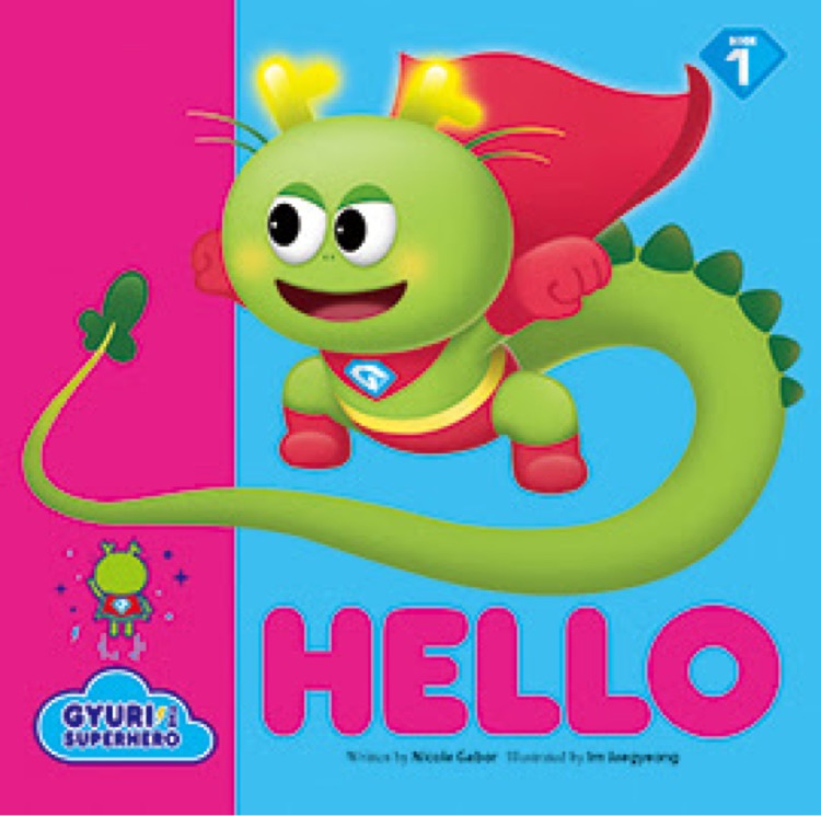 1. HELLO-古力小超人