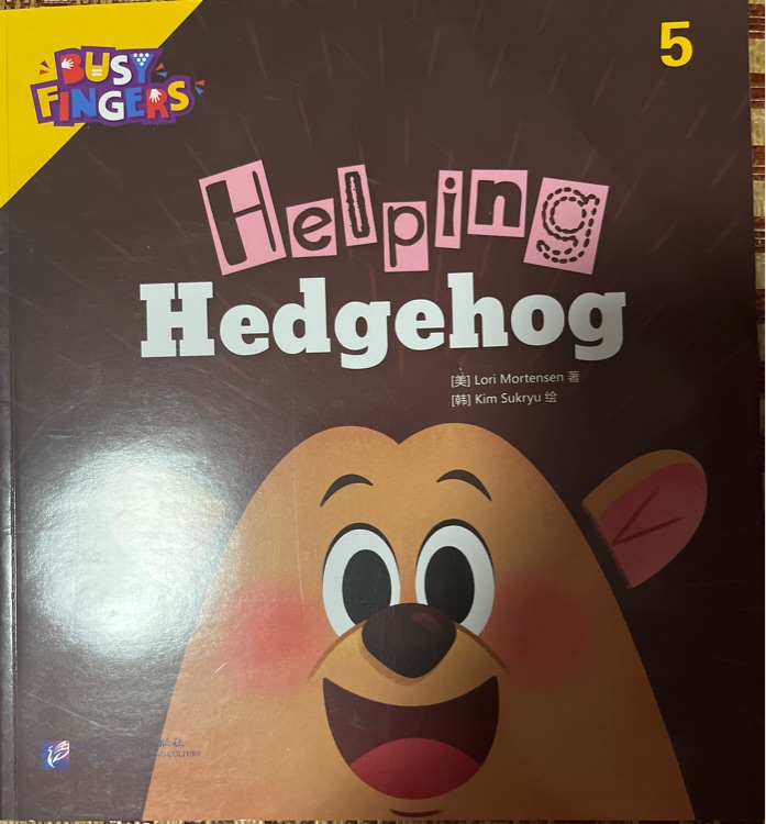 Helping Hedgehog