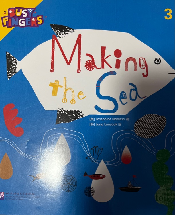 Making the Sea