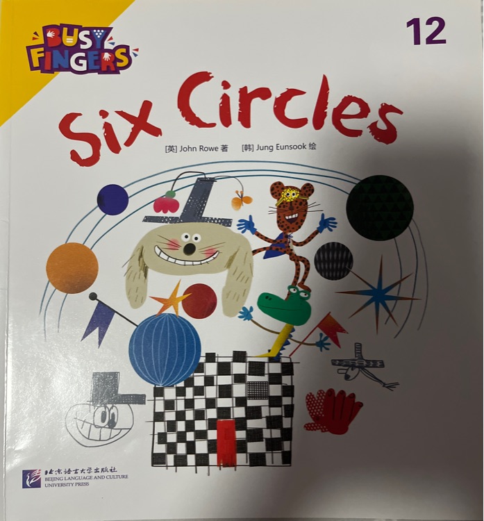 Six Circles