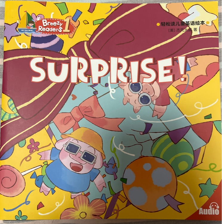 SURPRISE