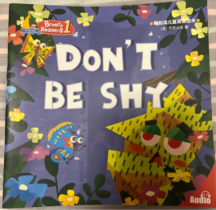 DON'T BE SHY