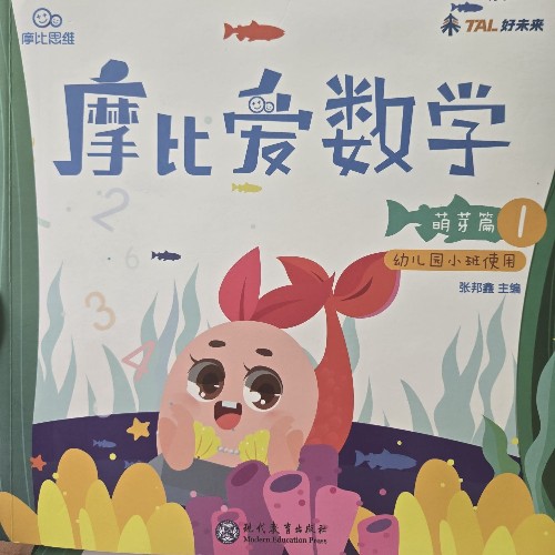 关于<font color=