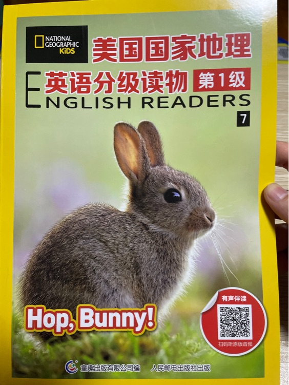 國(guó)家地理第一級(jí)Hop,Bunny!