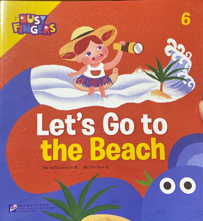 Busy Fingers:Let's go to the beach