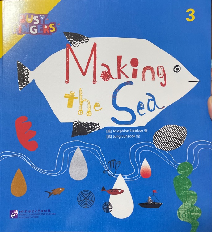 Busy Fingers:making the sea