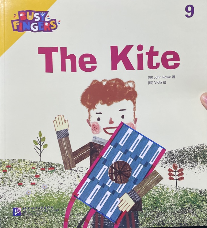 Busy Fingers:The Kite