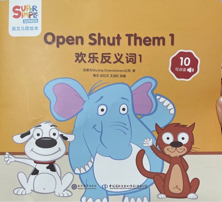 open shut them