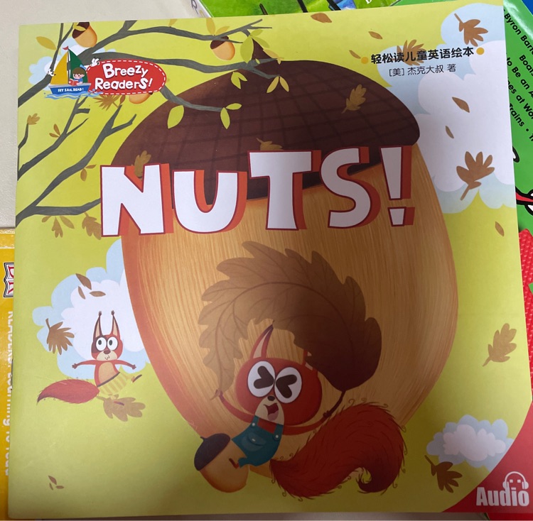 nuts