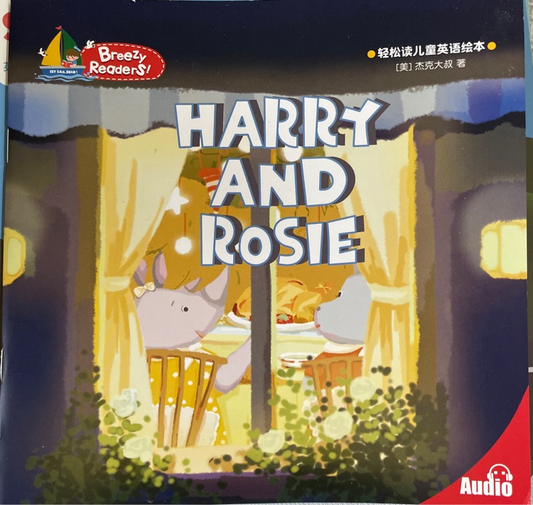 Harry and Rosie