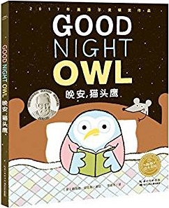 GOOD NIGHT OWL 晚安, 貓頭鷹