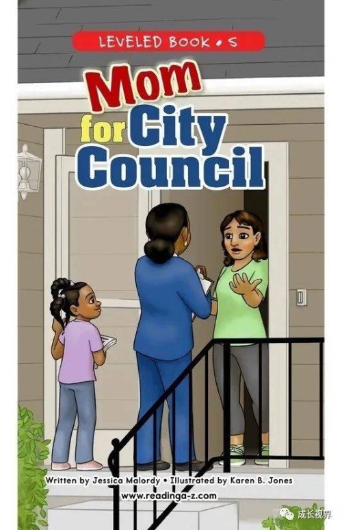 Mom for City Council (RAZ S)