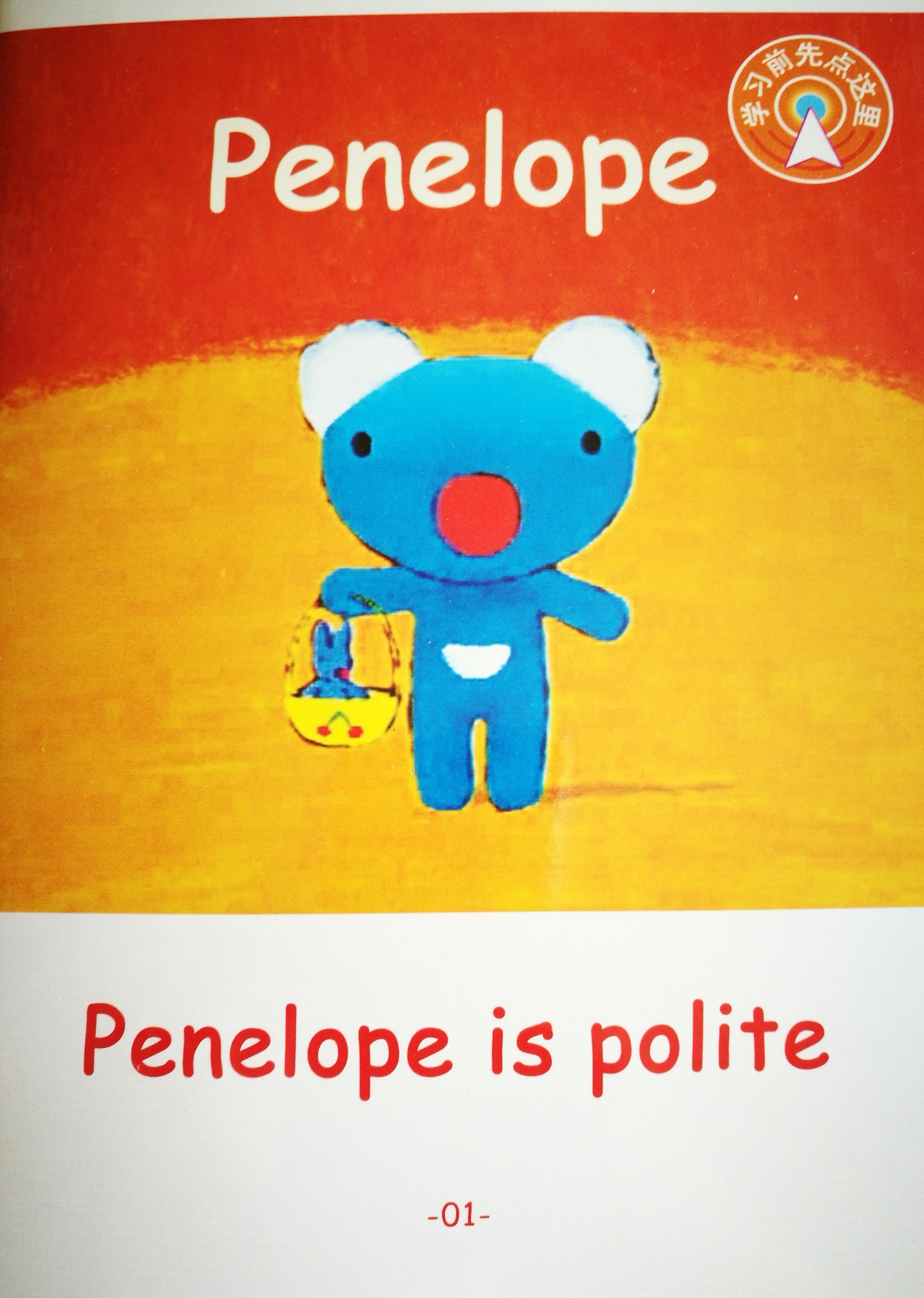1 penelope is polite