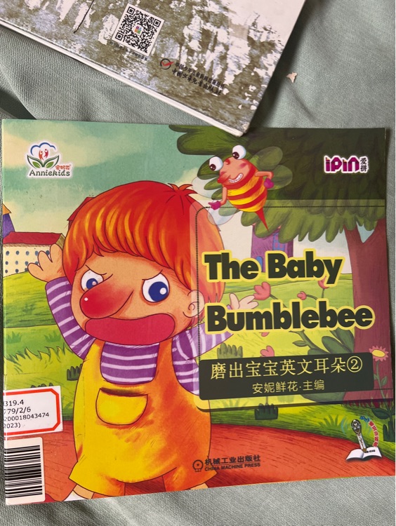 The baby bumblebee