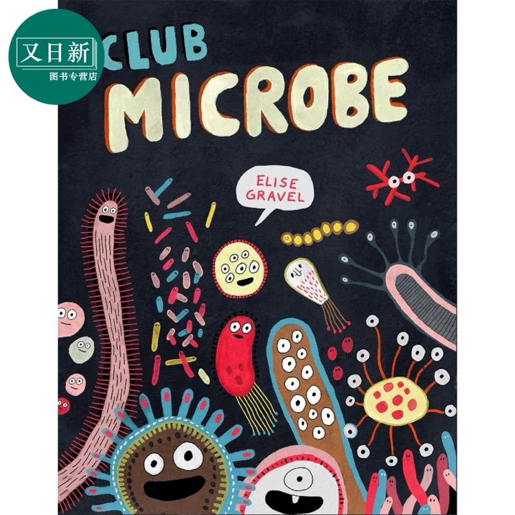 Club Microbe