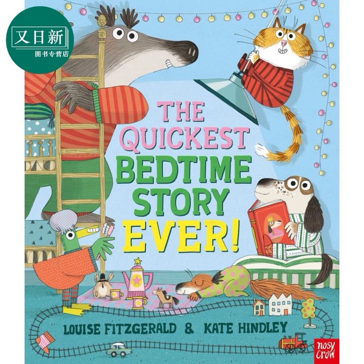 The Quicker Bedtime Story Ever