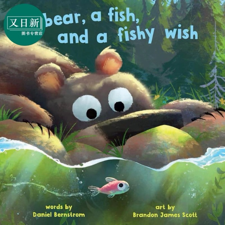 Bear A Fish And A Fishy Wish