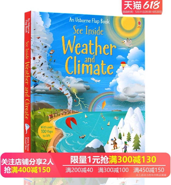 See Inside Weather & Climate