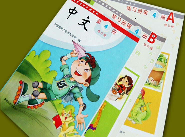 兩個(gè)里程碑