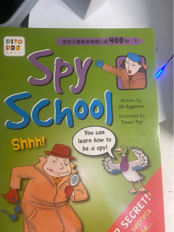 Spy school