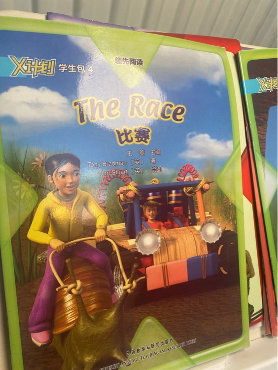 The race