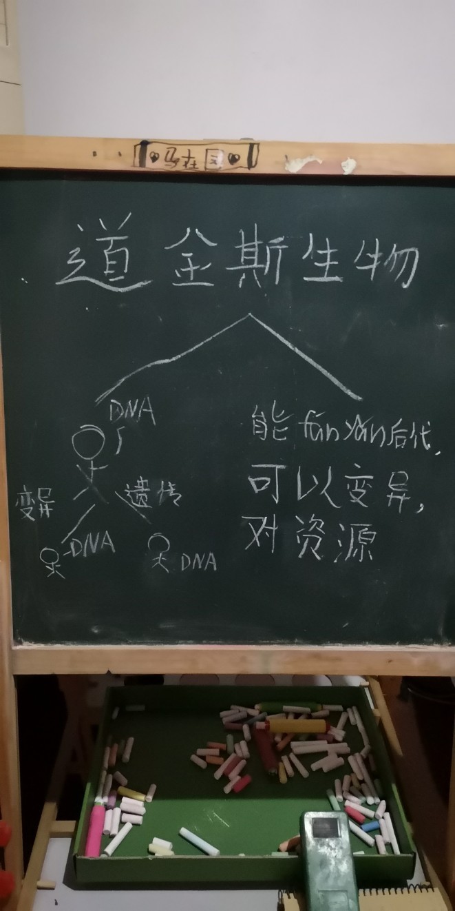 2019.12.10新書<f