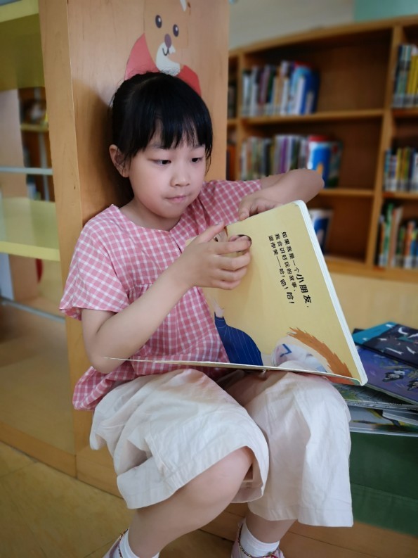 2019.6.11《葉公